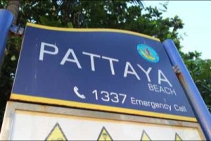 pataya_beach
