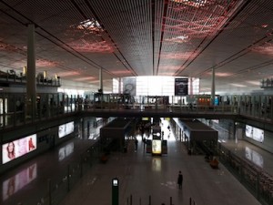 beijing_airport
